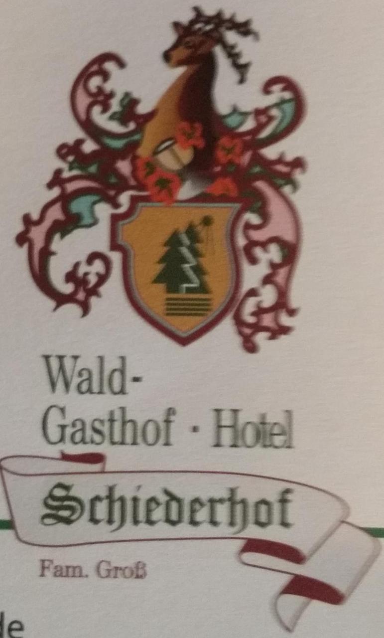 Waldgasthof - Hotel Schiederhof Wiesenfelden エクステリア 写真